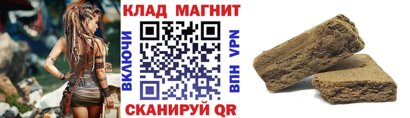 Цена Таштагол Cocaine  блэк спрут вход  АМФ  Галлюциногенные грибы  ГАШ  Alpha-PVP 