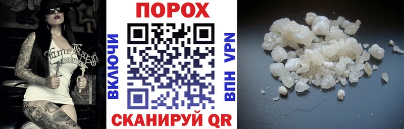 АМФЕТАМИН 97%  Таштагол 