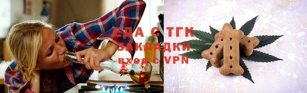гашиш Абинск