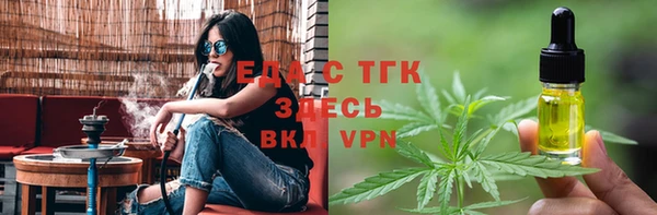 гашиш Абинск