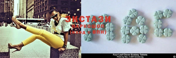 амф Приозерск