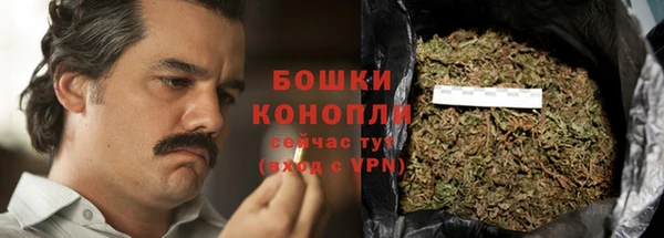 соль курить ск Абдулино