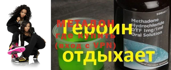 кокс Алзамай