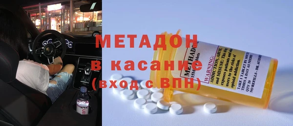 гашиш Абинск