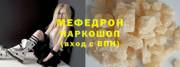гашиш Абинск