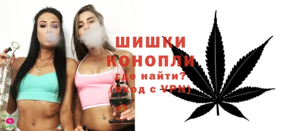 соль курить ск Абдулино