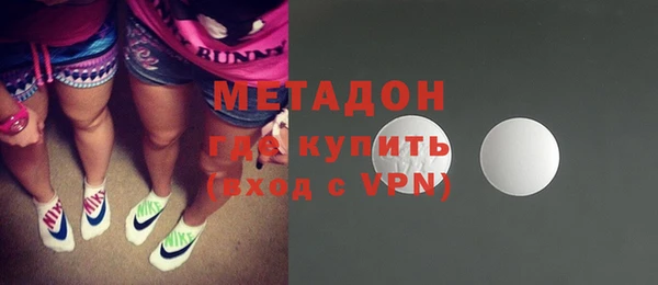2c-b Пролетарск