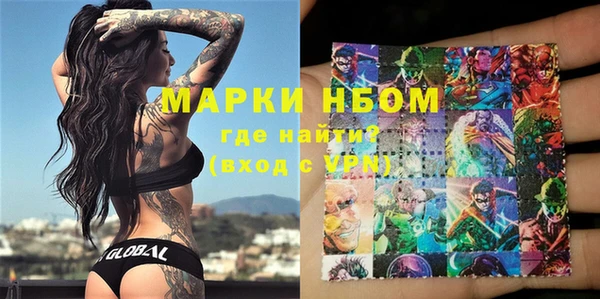 гашиш Абинск