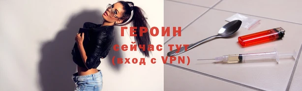 ешки Абаза