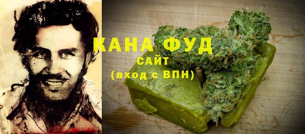 соль курить ск Абдулино