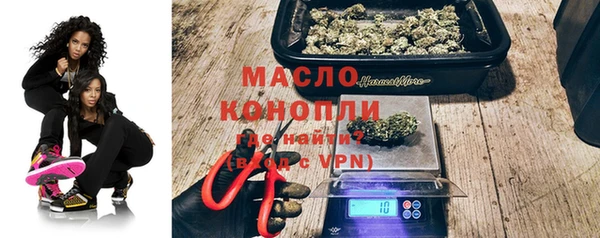 гашиш Абинск
