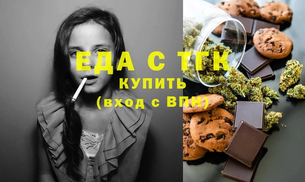 ешки Абаза