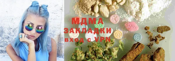 ешки Абаза