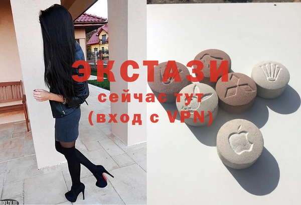 ешки Абаза