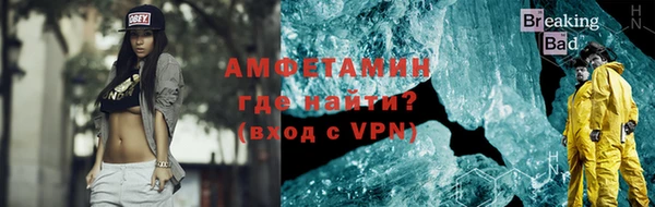 гашиш Абинск