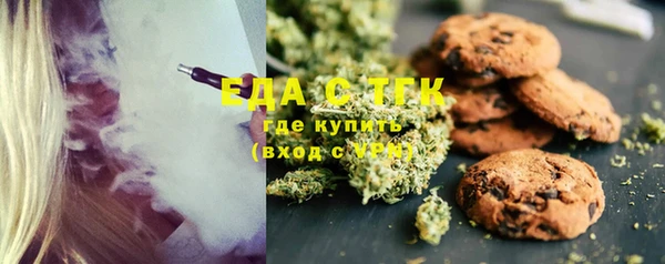 ешки Абаза