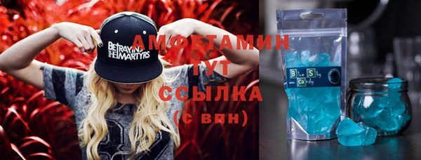 гашиш Абинск