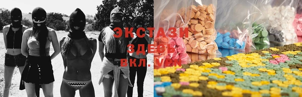 гашиш Абинск