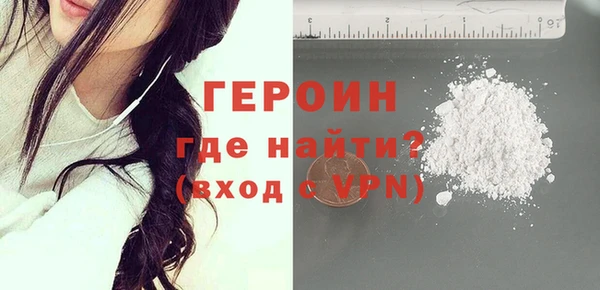 соль курить ск Абдулино