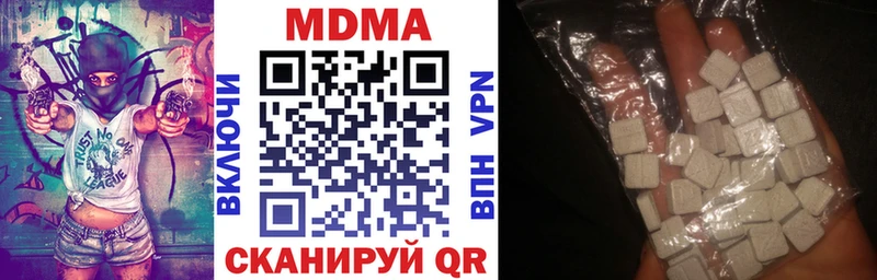 MDMA crystal Таштагол